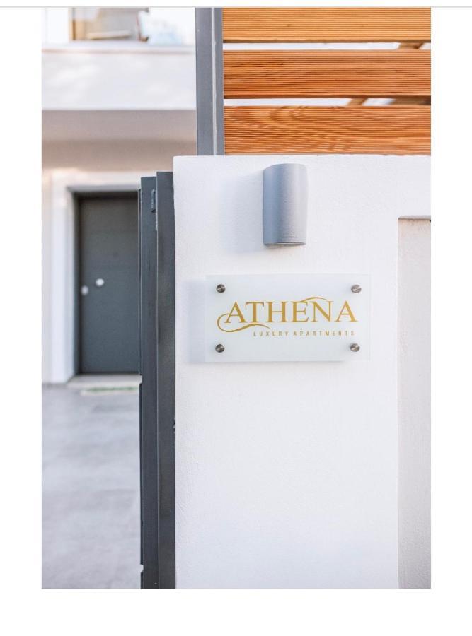 Athena Luxury Apartments Месонги Экстерьер фото